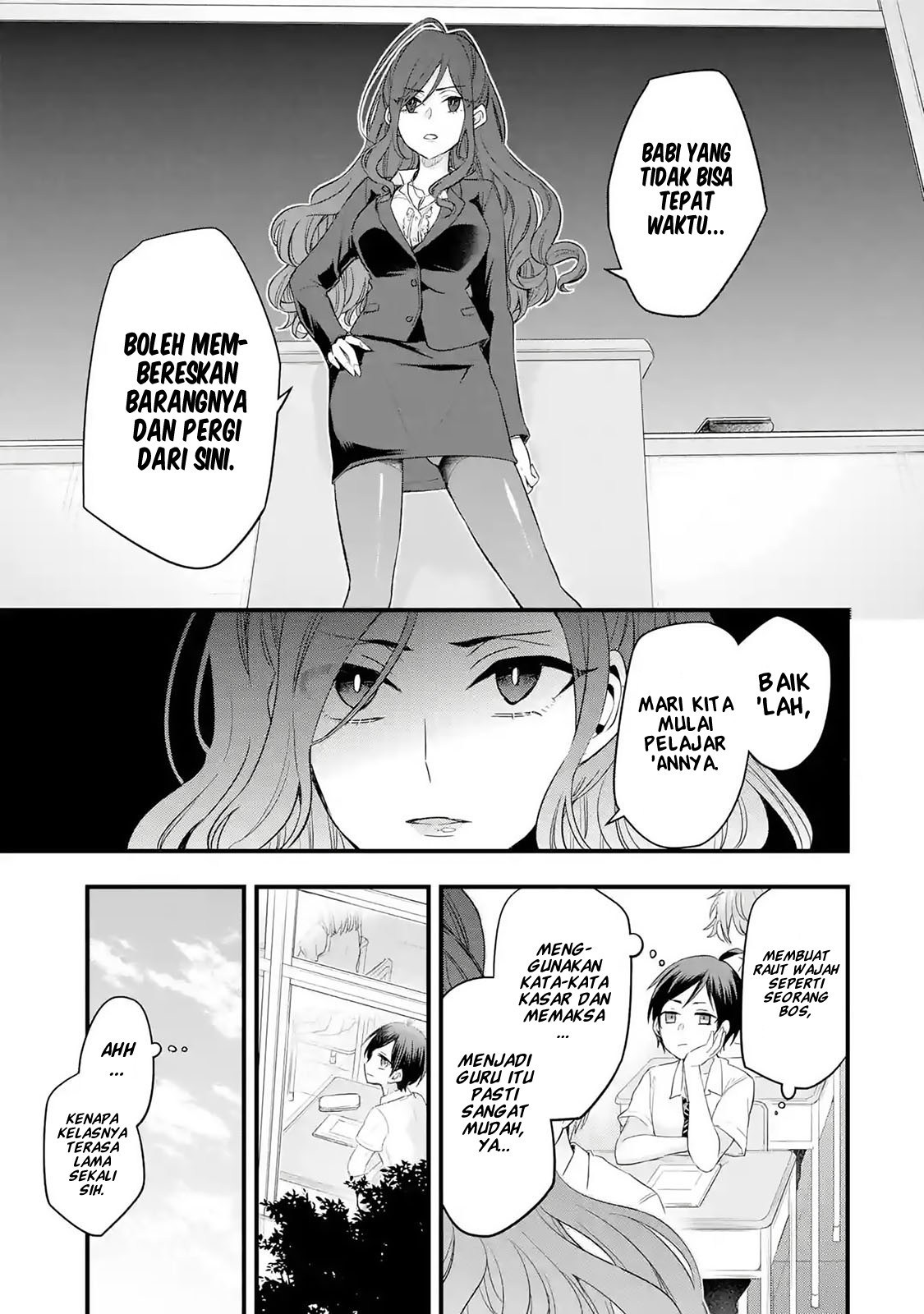 Tomodachi no Imouto ga Ore ni Dake Uzai Chapter 01.2 Bahasa Indonesia